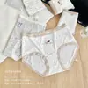 Bragas de triángulo de modal para mujer, finas y transpirables de verano, con refuerzo de seda en la cintura media, ropa interior sin costuras para chica linda