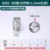 Bico em Forma de Leque de Aço Inoxidável 304 Máquina de Limpeza de Alta Pressão Máquina de Lavar Carros Bico Atomizador Remoção de Poeira Aspersor Industrial
