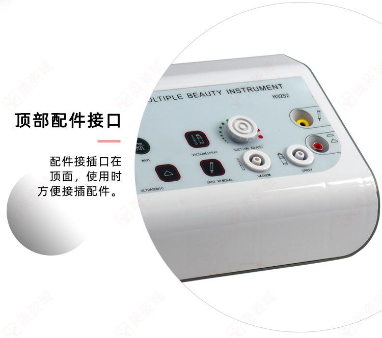 52详情_08.jpg