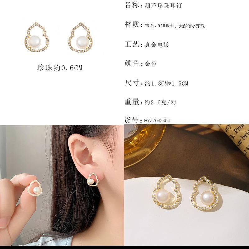 葫芦细节.jpg