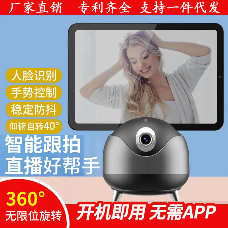 -1 拷贝