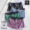 Ropa interior de algodón puro para hombre a rayas, shorts finos para todas las estaciones, boxers deportivos transpirables antibacterianos para hombre