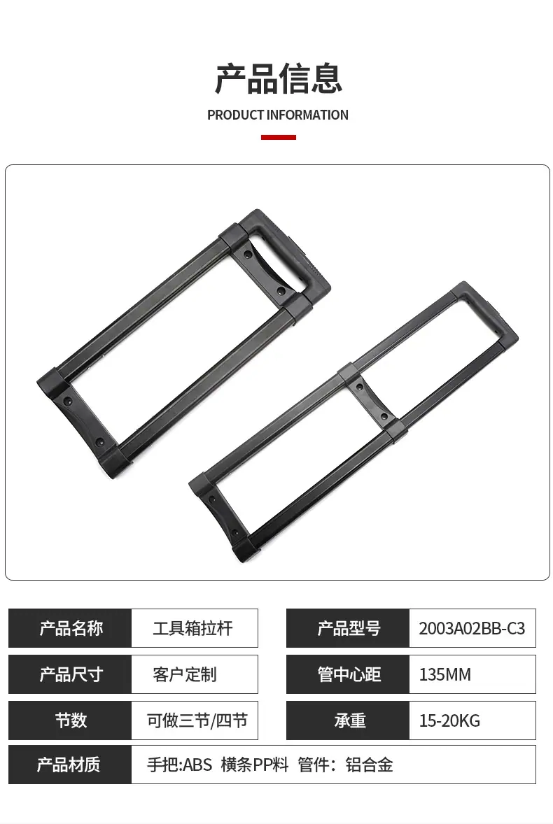 详情页_01