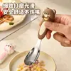 Cuchara Yuanbao de Acero Inoxidable 316, Cuchara Infantil, Cuchara Especial para Comer de Bebé de Dibujos Animados, Vajilla Doméstica Estilo Lindo