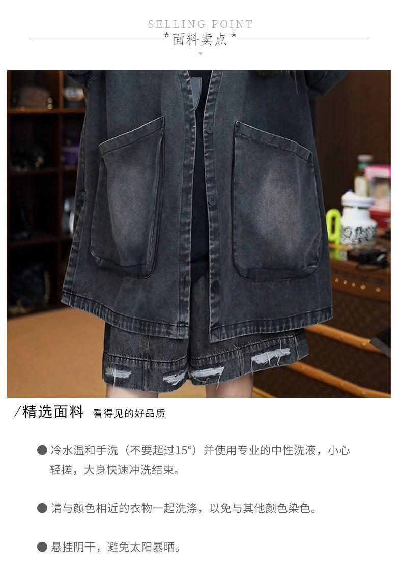 8285b22a-33c7-4447-8ef1-c568c03c58a1.jpe