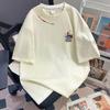 Estilo Coreano Único y Único Top Colorido Bordado de Oso para Mujer Verano Estilo Holgado Perezoso Dulce y Lindo Camiseta de Manga Corta