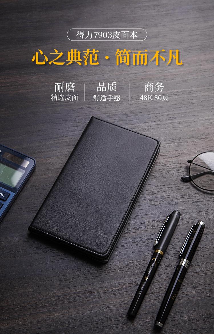 描述_01.jpg