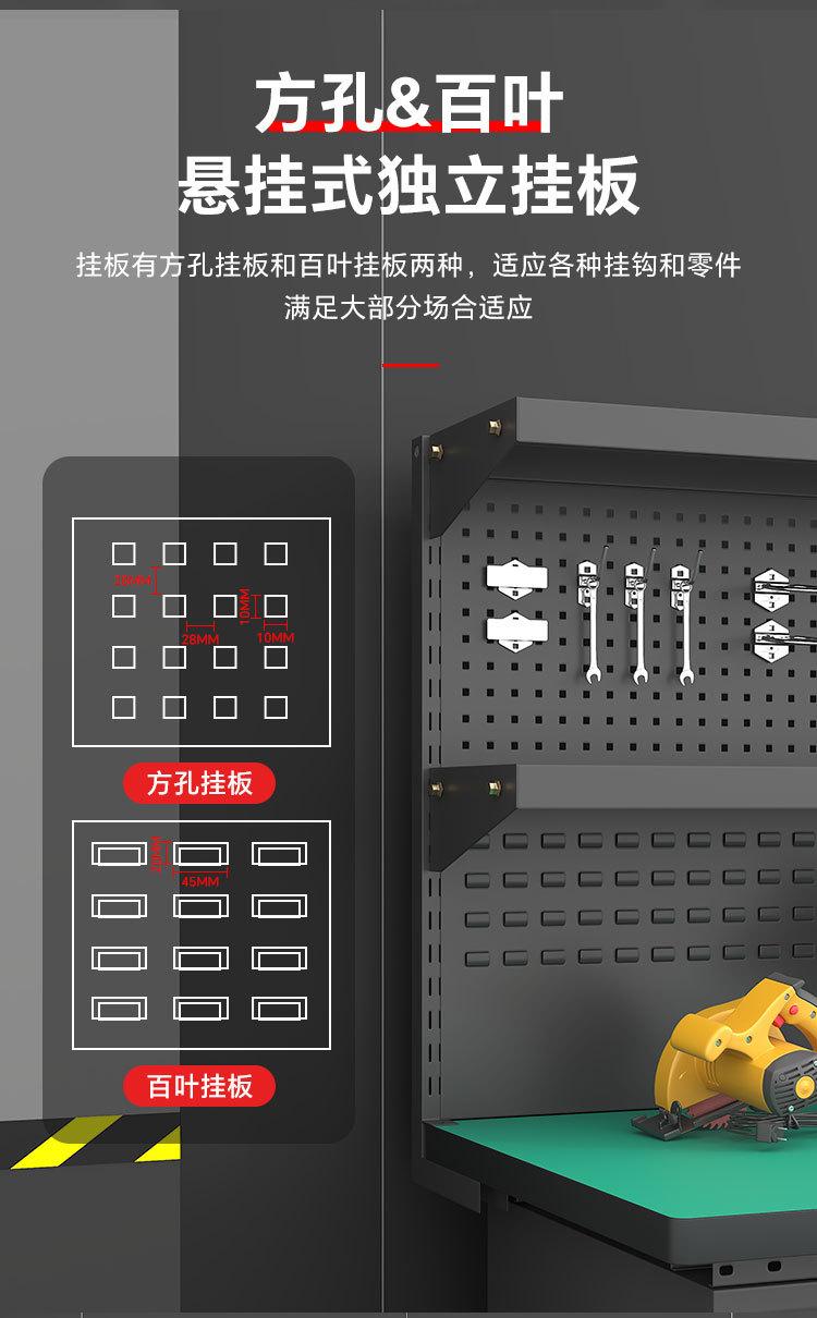 详情2_08.jpg