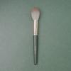 Juego de 14 brochas de maquillaje Green Cloud Cangzhou juego completo de brocha para sombra de ojos, polvo, base, rubor, contorno nasal, herramientas de maquillaje