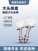 Accesorios para fijación de brazo robótico Tianxing ventosa de vacío de cabeza grande ventosa de silicona transparente de una, dos o tres capas cabezal de boquilla de succión neumática
