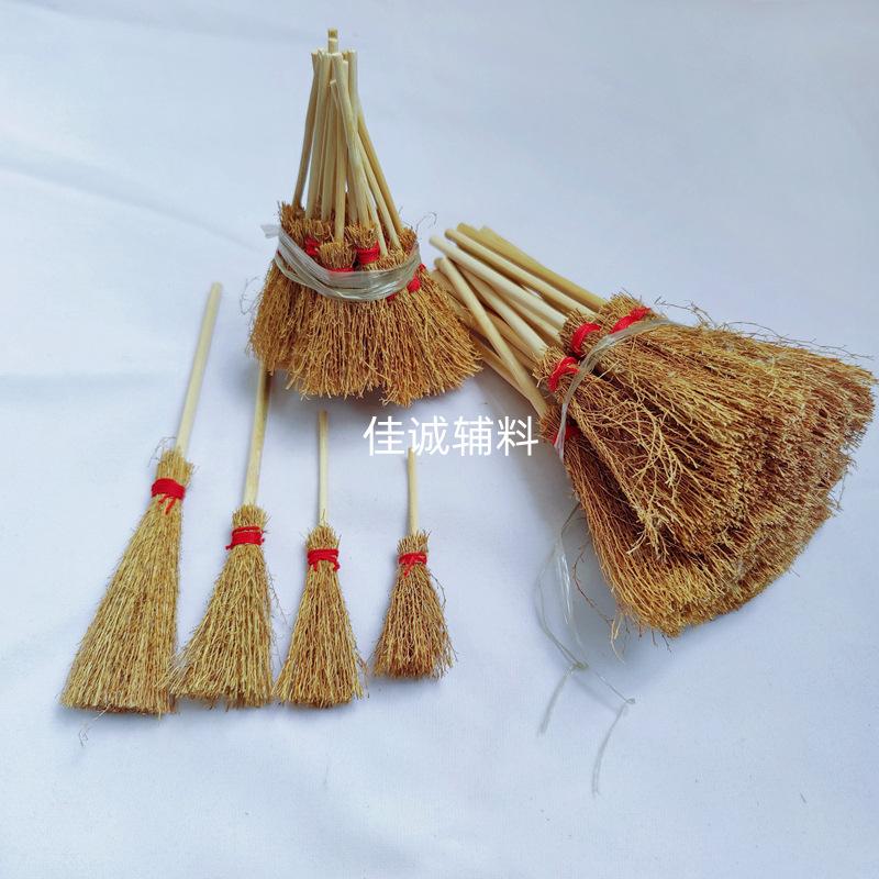 扫帚红线捆.jpg