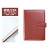 Caderno com Fivela Bowen 1823-13/A5 Personalizado Caderno Grosso Negócios Grande B5 Diário Associação de Estudantes Universitários