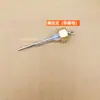 Sonda de Nível de Água para Dispensador de Água, Sensor de Nível de Líquido, Sensor de Sonda M12 de Aço Inoxidável para Nível Alto e Baixo de Caldeira de Água