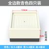 Pata Cuadrada Directa de Fábrica para Muebles, Base para Pata de Cama, Sofá, Gabinete de TV, Mesa y Silla Elevadas, Cojín Inferior para Lavadora, Refrigerador