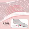 Chanclas almohadilla de siete puntos para el arco soporte para el arco plantilla autoadhesiva para chanclas arco amortiguador de impactos base suave antideslizante