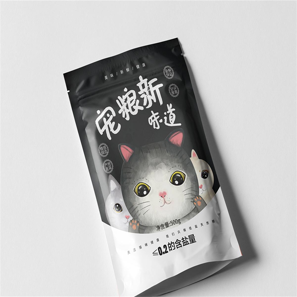 19064054-f188ce7032672ae1adcf1