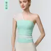 Top Cropped de Renda para Yoga com Alça Única para Mulheres, Sutiã Esportivo com Bojos Fixos Integrados, Modelador de Cintura Slim Fitness Peça de Roupa Externa