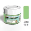Pintura Gouache Bambú Verde Lavable En Lata 100ml Niños Estudiantes de Primaria Pintura Blanca Pintura Acuarela