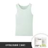 Chaleco Base de Seda de Hielo de Doble Cara para Mujer Primavera y Verano, Camiseta sin Mangas Casual Delgada sin Costuras de Color Sólido para Usar en Capas