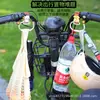 Gancho para Vehículo Eléctrico, Especial para Bicicletas Eléctricas, Accesorios para Motocicletas y Bicicletas, Candado para Casco sin Taladro, Material de Aleación de Aluminio