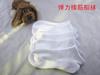 Meias Brancas Infantis, Novo Produto de Outono, Meias Lisas Estudantis 100% Algodão, Meias Infantis Absorventes de Suor e Respiráveis