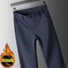 Pantalones casuales de primavera y otoño de alta gama, estilo occidental, de alta elasticidad, rectos, de negocios, resistentes a las arrugas, para hombre, 2024