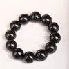 Sándalo Morado, Ébano Negro, Palosanto Negro, Cuentas de Oración Budista, Pulseras Coleccionables, Cuentas de Oración de Sándalo de 108 Cuentas al por Mayor, Pequeños Regalos, Fabricante