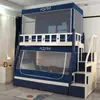 Cama trapezoidal para el hogar, cortina de cama de doble capa, integrada para sombrear, mosquitero trapezoidal para niños, a prueba de polvo, Cabaña