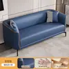 Sofá para apartamentos pequeños, viviendas de alquiler, sala de estar, apartamento moderno simple, sofá pequeño duradero de dos plazas, de tres plazas para dormitorio