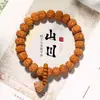 Pulsera de Cuentas de Buda para Hombres con Accesorios de Loto, Nueva Pulsera Estilo Chino para Mujeres, Mayoreo