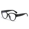 Gafas de sol Cat-Eye Gm para Mujer, Estilo Ins de Alta Gama, Selección de Influencers, Estilo Callejero de Moda Único, Gafas de Sol con Protección Solar para Hombres