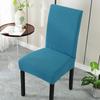 Funda de silla universal gruesa para hotel, sencilla y para el hogar, para mesa de comedor, taburete, cojín con respaldo y elástico integrado.