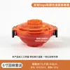 Plato Giratorio de Sushi Estilo Japonés de Moda Melamina Comercial Mesa de Sushi Transportadora Vajilla Plato Redondo de 6 Pulgadas Flor de Cerezo Plato para Buffet Barbacoa