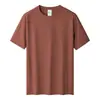 [Camiseta Refrescante de Acetato Modal de Peso Pesado] Camiseta de Manga Corta de 280g para Hombre, Nuevo Estilo de Verano, Color Sólido, Capa Base Transpirable