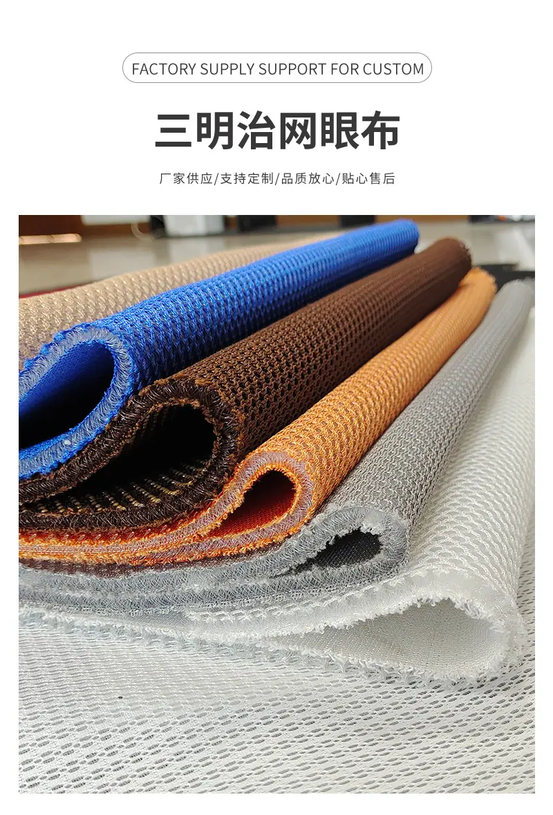 详情通用_02