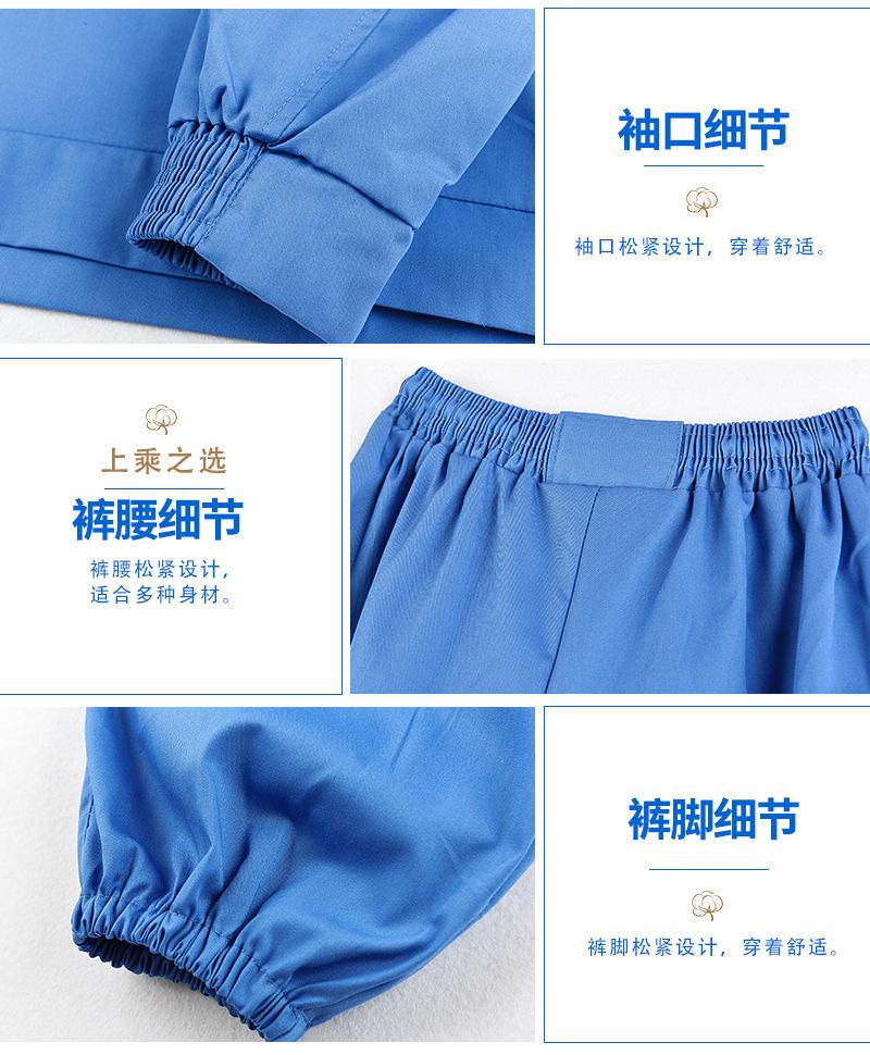 Y012阿里详情_06.jpg