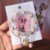 Nuevo estilo de pintura al óleo pulsera de cuentas de esmalte de color libro rojo con joyería de mano de cerámica de imitación punto escénico yiwu pulsera al por mayor