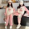 Traje de otoño para niñas 2025 Nuevo estilo Moda infantil Primavera y otoño Ocio Escuela secundaria Niñas Otoño Ropa infantil