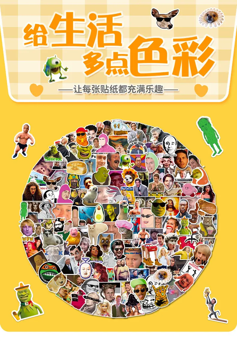 豹品详情页模板_01.jpg