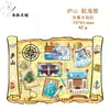 Imanes de Metal Personalizados para Refrigerador, Imanes Culturales y Creativos de Atracciones Turísticas para Refrigerador, Imanes de Alta Gama al por Mayor para Refrigerador de Beijing, Imanes de Ciudades Chinas