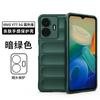 Aplicable a VIVO Y77 5G versión internacional funda protectora para teléfono resistente a caídas escudo mágico Y77E funda protectora con sensación de piel en stock