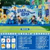 Decoração de Cena de Cerimônia de Formatura de Jardim de Infância, Atmosfera de Turma Grande, Assinatura de Atividade para Escola Primária na Parede de Fundo Painel de Exibição Kt