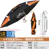 Sombrero de Pesca Estilo Nuevo Protección Solar Transpirable Sombrero Parasol Sombrero de Bambú Doble Capa Tamaño Grande Portátil en la Cabeza Sombrero para Exteriores Sombrilla
