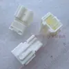 6098-4640 & 6098-4675 Ruyou Cruise Botão Volante Plug Terminal 12 Pinos Original