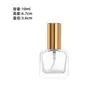 Botella de Perfume Mini Portátil Botella Pequeña de Spray para Viaje 10ml Botella de Spray de Niebla Fina a Presión con Tapa Botella de Muestra Logo