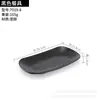 Plato Rectangular Negro de Melamina Plato para Hot Pot de Carne de Chaoshan Plato para Guarnición Plato para Barbacoa Japonesa Vajilla Comercial Imitación Porcelana