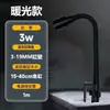 Venta directa de fábrica luz para acuario con atenuación tricolor y enfoque ajustable, foco sudamericano para iluminación de paisajismo acuático, luz suplementaria LED para plantas acuáticas