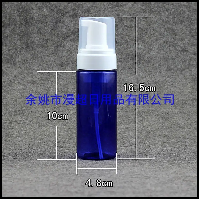 尺寸