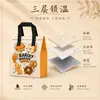 Bolsas térmicas personalizadas em TNT para entrega de produtos de panificação e confeitaria, bolsas de mão com impressão de logotipo, sacolas descartáveis para embalagem de sobremesas, folha de alumínio