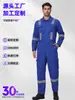 Macacões de Algodão Puro Resistentes ao Desgaste e à Sujeira, Macacões de Soldagem para Estaleiros, Roupas de Trabalho para Manutenção de Equipamentos, Fabricante Personalizado para Comércio Exterior